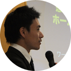 狩生 孝之