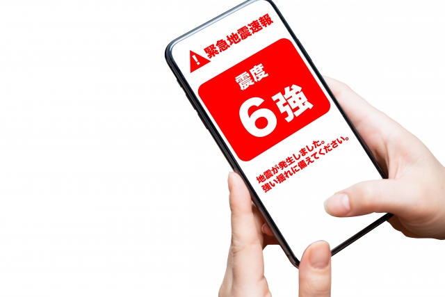 中小企業でも導入しやすい安否確認システムはありますか?
