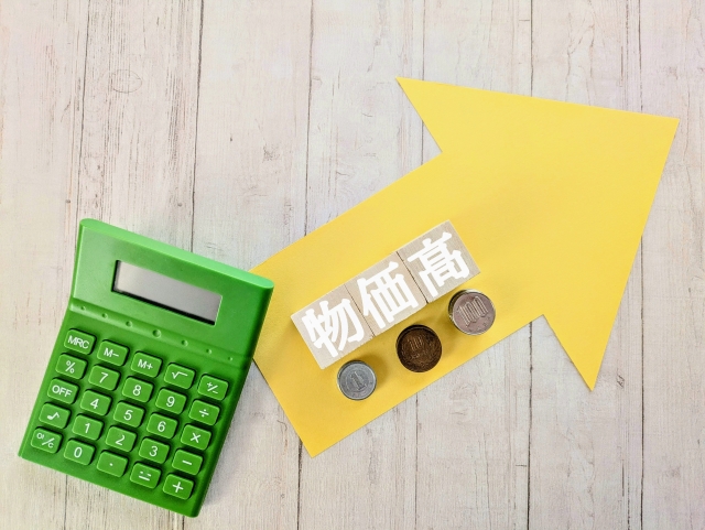 値上げを成功させる方法やポイント、注意点は?
