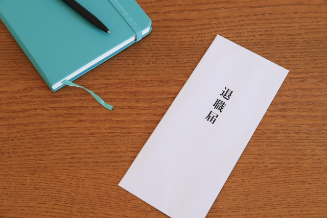 退社社員から顧客リストを守るにはどうしたらよいでしょうか?